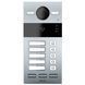 Dnake S213M-5/S SIP IP65, IK07 Вызывная панель 0021154, 1/3 - Polygon Center