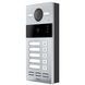 Dnake S213M-5/S SIP IP65, IK07 Вызывная панель 0021154, 3/3 - Polygon Center